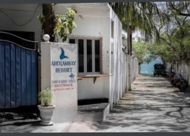 Sea Rock Beach Hotel Arugam Bay Exterior photo